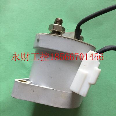 议价Tyo le2098952-tronics E12VDC直流接触器电c磁继电器 209c￥
