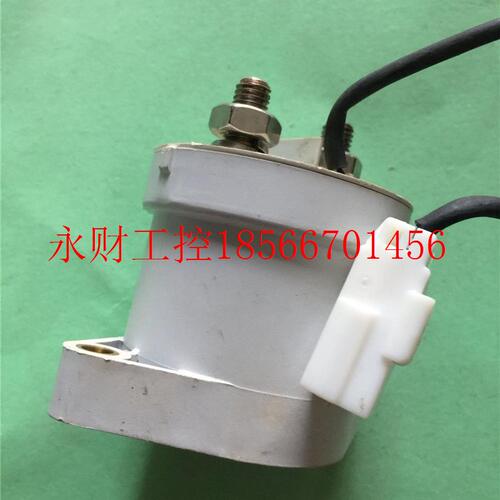议价Tyo le2098952-tronics E12VDC直流接触器电c磁继电器 209c￥