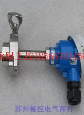 议价全新恩德斯豪斯E+H压力开关TR44-BB5AAS2HAP000 现货L=50mm￥