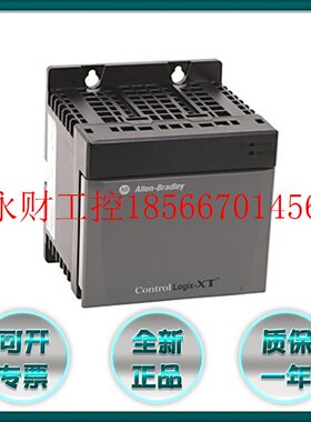议价1756-PAXT 罗克韦尔 AB ControlLogix 以太网 1756PAXT 全￥