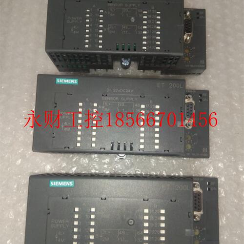 议价全新原装无包装6ES7131-1BL01-0XB0,6ES7 131-1BL01-0XB0 ￥