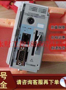 议价1769-L32C 1769-L35CR 1769-OB32T 1769-OF4V 罗克韦尔 AB ￥