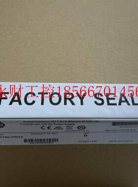 议价1756-PB75 美国AB罗克韦尔PLC模块ControlLogix系列￥
