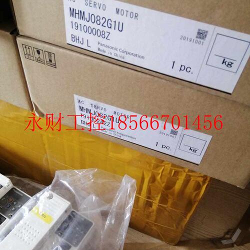 议价MSMA082A1G/MSMA082A1C/MSMA082A1E伺服电机现货欢迎采购现￥