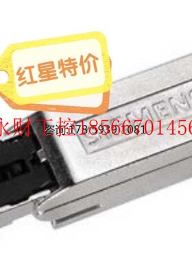 议价6GK1901-1BB11-2AA0￥