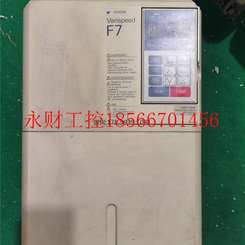 议价安川变频器 CIMR-F7A4015 380V 15KW CIMR-F7B4015 成色漂￥