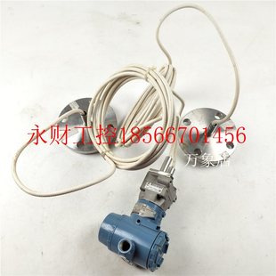F￥ 3051CD2A22A1AS2M5B45EQ4 议价压力变送器组件ROSEMOUNT 3051