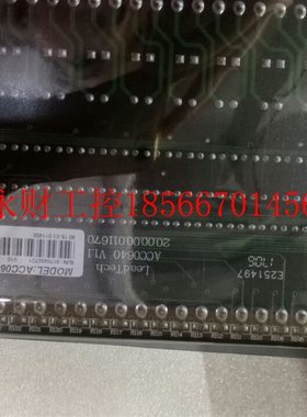 议价雷赛运动控制卡IOC0640/ENC7480/IOC1280 I/O控制卡 编码器￥