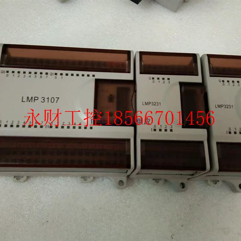 议价HollySys和利时LMP3107-F01/15019084模块CPU原装LMP 310￥