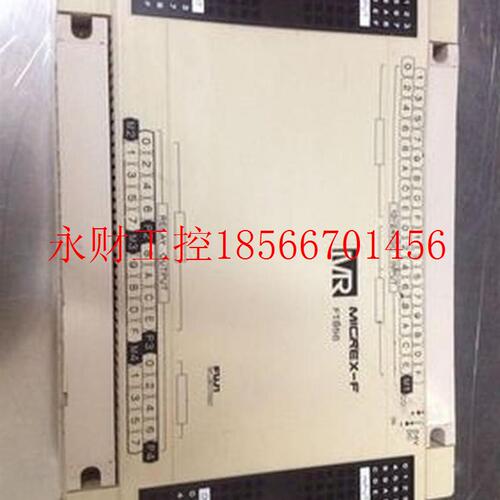 议价富士PLC FTF56X-N 提供程序破解 拷贝￥