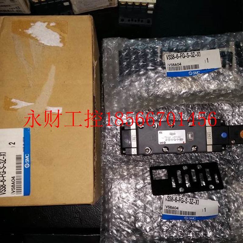议价电磁阀 VSS8-6-FG-S-3Z-X1 现货实物可直拍24VDC￥