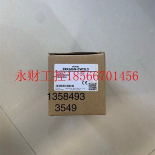 CW2L2 2RK6GN 实物图现货￥ 正品 议价日本东方全新原装