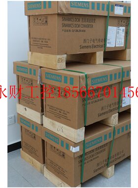 议价西门子V90电机1FL6022-2AF21-1AB1带增量式编码器 带抱闸 5￥