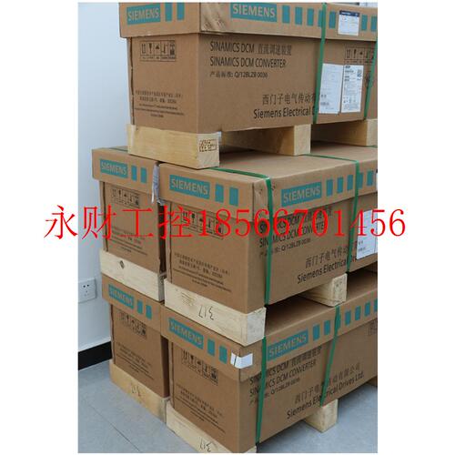 议价西门子V90电机1FL6022-2AF21-1AB1带增量式编码器 带抱闸 5￥
