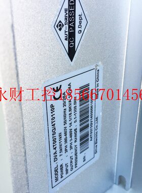 议价原装德莱尔变频器DVA-4T0075G/4T0110P 7.5KW/11KW 质量保￥