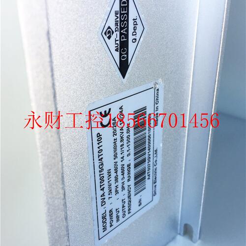 议价原装德莱尔变频器DVA-4T0075G/4T0110P 7.5KW/11KW 质量保￥