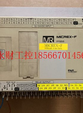 议价富士 PLC MICREX-F FPB56 FPB56R-A10-Z016￥