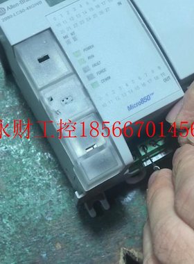 议价2080-LC50-48QWB, 罗克韦尔Micro850系￥