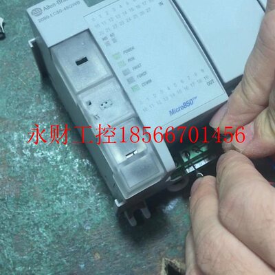 议价2080-LC50-48QWB, 罗克韦尔Micro850系￥