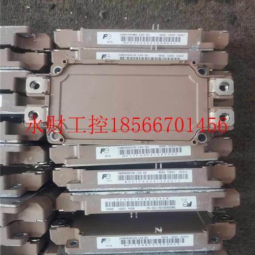 议价2MBI6100V3N-20-50 24MBI50VN-120-50FBM 2MBI00VN-120-50￥