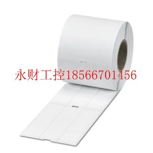 0800078菲尼克斯=电缆标识标签 议价WML 25X25 全新￥