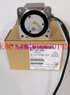 议价GYC101DC1-SA / 201DC1-SA  /401DC1-SA / GYC751DC1-SA 电￥