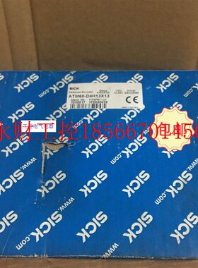 议价全新原装正品德国施克ATM60-D4H13X13 订货号1030017 有￥