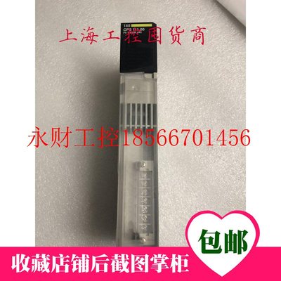 议价施耐德PLC电源模块140CPS11100实拍无包装未上过机￥