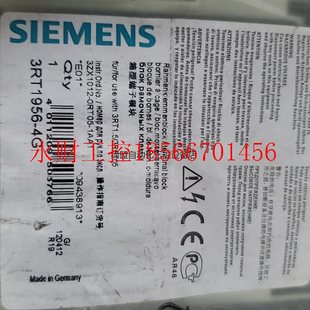 3rt1.5 3￥ 3rt1956 议价西门子箱型端子模块