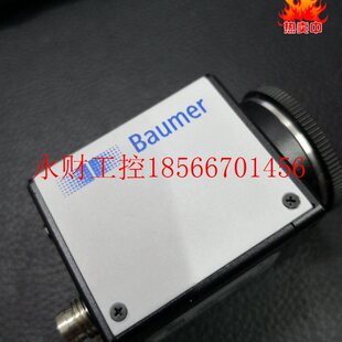 XG50 议价VLGM12M EXG50 VCXG51M 堡盟工CBD业相机VL￥