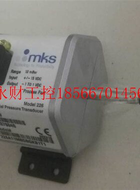 议价全新 MKS 压差计 226A11MBBGBGKB1T1 226A11MBBBBKB3A1￥