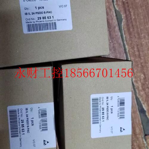 议价2985631 菲尼克斯IB IL 24 PSDO 8-PAC￥