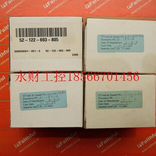 议价BELL GOSSETT 52-122-693-805 赛莱默泵用机械密封 Xylem￥