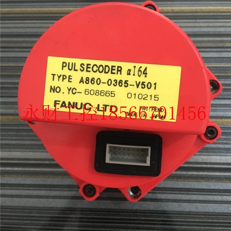 议价A保600365-V58RJE01 发-那科编码器 修1个月￥