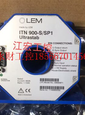 议价现货 ITN900-S/SP1  LEM莱姆900A电流互感器原装 ￥