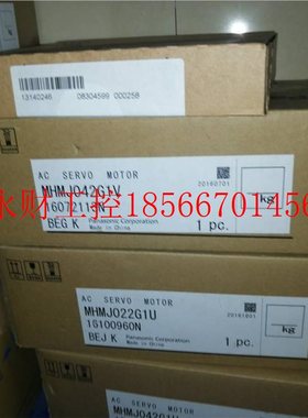 议价U下伺服全MUMA012P新电机MM02A1P0S2询S价￥