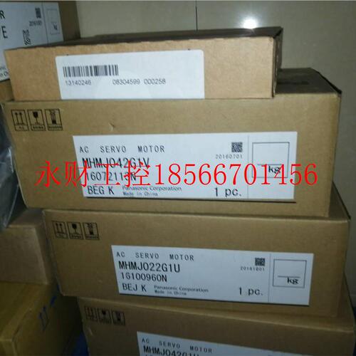 议价U下伺服全MUMA012P新电机MM02A1P0S2询S价￥