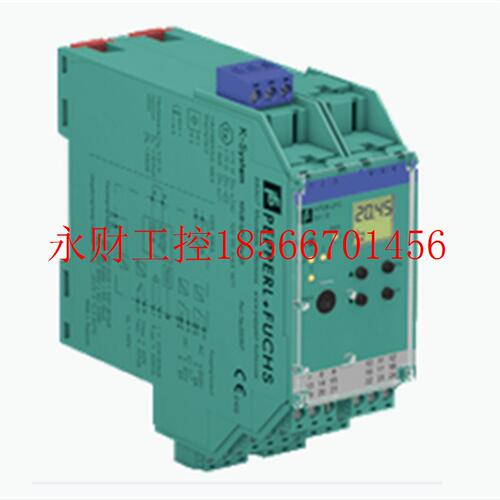 议价德国P+F(倍加福)KFD2-GUT-EX1.D安全栅-全新原装正品现货￥