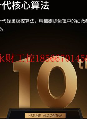 议价other/其他 其他zhiyun智云新品weebill 3单反智能云台单反￥