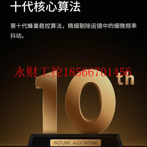 议价other/其他 其他zhiyun智云新品weebill 3单反智能云台单反￥