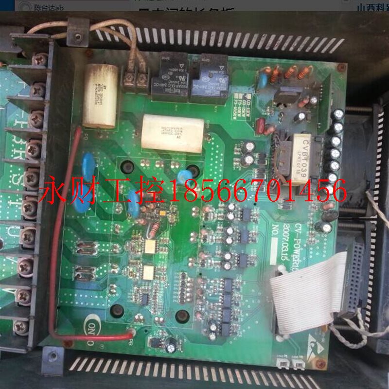 议价康沃变频器G3-P3系列11/15/18.5KW驱动板电源板板主板功率￥