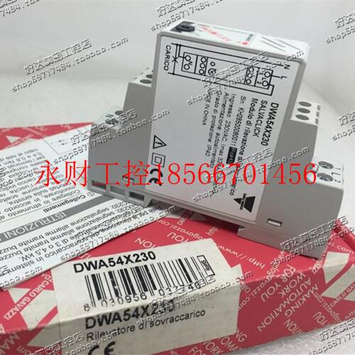 议价瑞士佳乐 CARLO GAVAZZI控制器 保护器 DWA54X230￥
