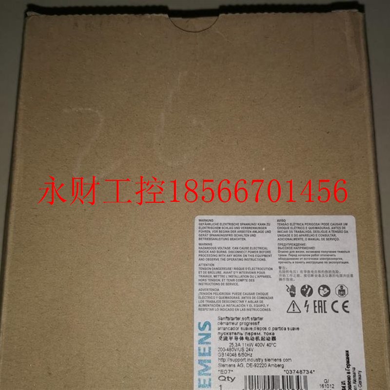 议价3RW40261BB043RW4026-1BB04西门子软起动器11kW￥