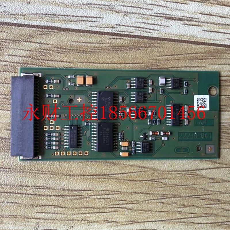 议价配IVD件板rt.222378031 Art.22237A48051Art .22232041￥,电脑硬件/显示器/电脑周边,智能电脑硬件,淘宝优惠券,粉丝福利购,淘宝优惠卷