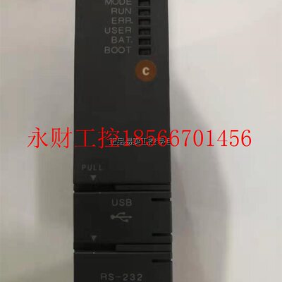 议价三菱Q系列,Q02HCPU/Q33B成色好,测试好￥