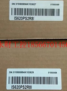 议价汇川IS620PS2R8I驱动￥