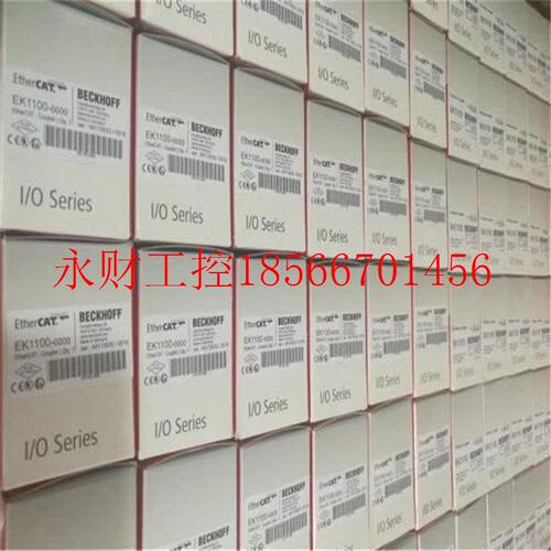 议价BECKHOFF倍L福系列模块 ELHEL6930 Ee9930 P全ROFIsaf 分段￥