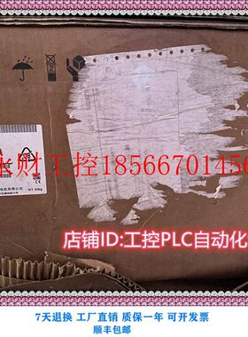 议价全新 FRN110F1S-4C 变频器 大型电工电气商城 特卖现场￥