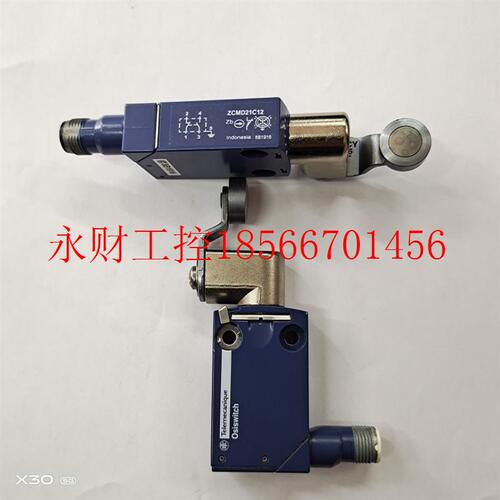 议价进口电动阀可控减压器MSM 2316676 GRTX055L20D01 =30V ED ￥