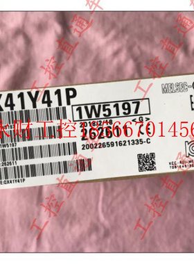 议价正品4三-菱QX14-S1日本制QX41-S1造QXISI￥